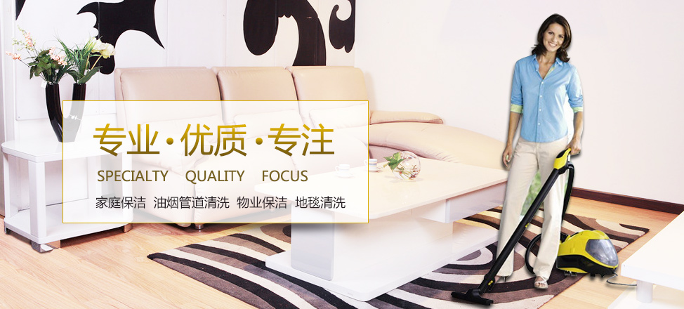 欧宝平台网站